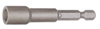 Бита 1/4"DR, шестигранная 10 мм с магнитной рабочей поверхностью, 65 мм, S2 материал в Кемерове